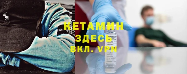 скорость mdpv Киренск