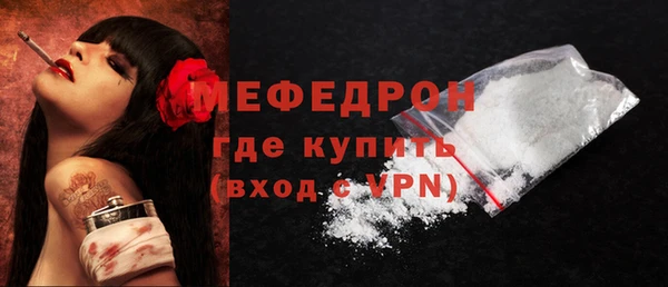 круглые Касимов