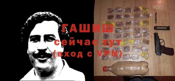круглые Касимов