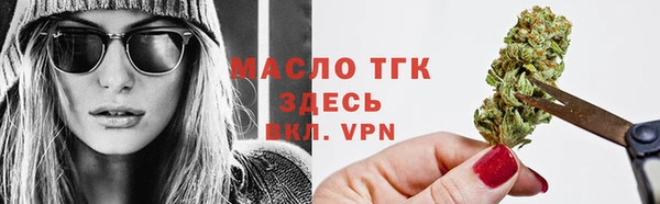 альфа пвп Карпинск