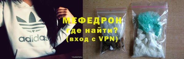 круглые Касимов