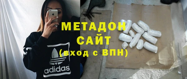 круглые Касимов
