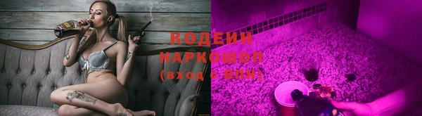 круглые Касимов