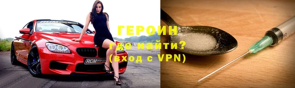 круглые Касимов