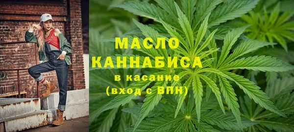 круглые Касимов