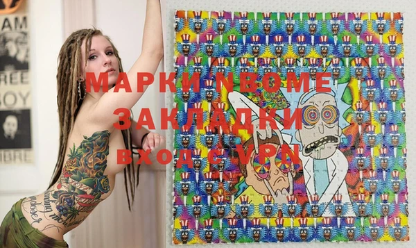 круглые Касимов