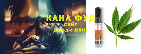 кристаллы Карталы
