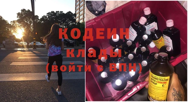 кристаллы Карталы