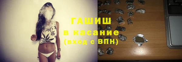 круглые Касимов