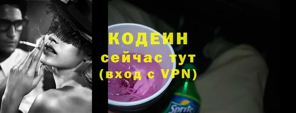 круглые Касимов
