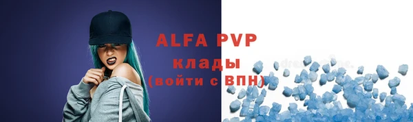 гашиш Кинешма