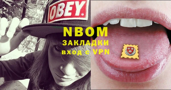 круглые Касимов
