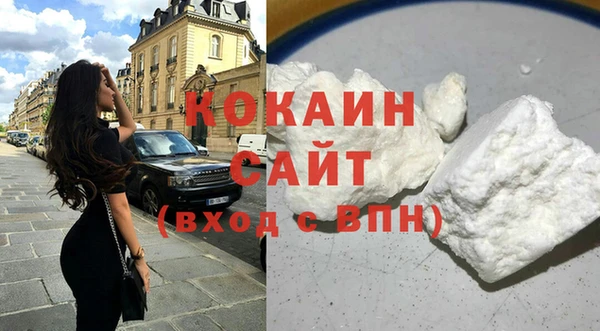 альфа пвп Карпинск