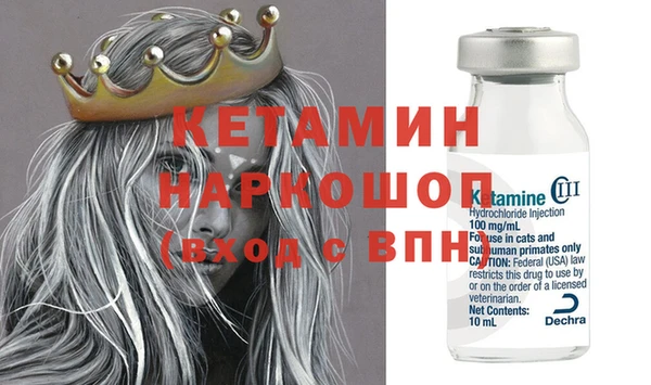 круглые Касимов