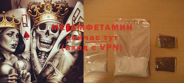 круглые Касимов