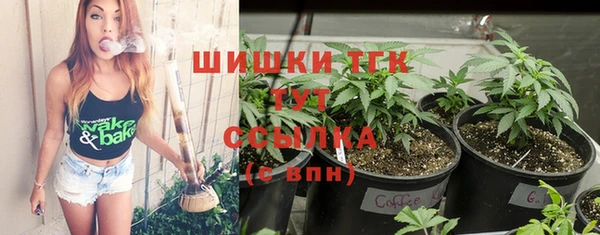 кристаллы Карталы