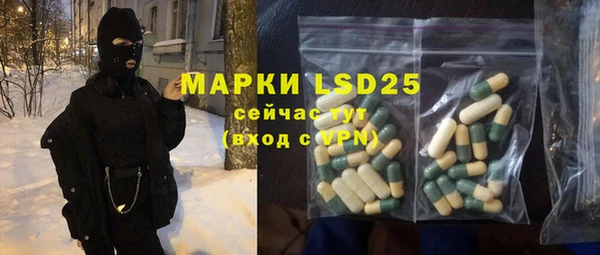 круглые Касимов